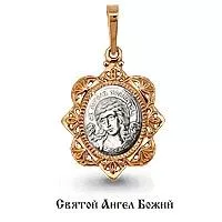 Подвеска, золото, артикул LV12084