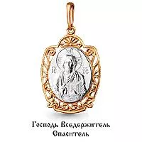 Подвеска, артикул LV12080, золото