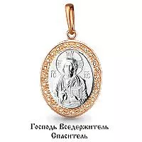 Подвеска, артикул LV12077, золото