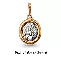 Подвеска, золото, артикул LV12075