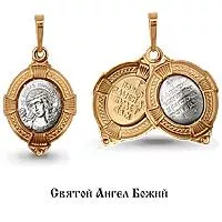 Подвеска, артикул LV12065, золото