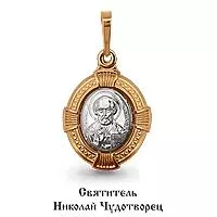 Подвеска из золота, артикул LV12061