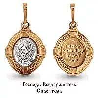 Подвеска, золото, артикул LV12057
