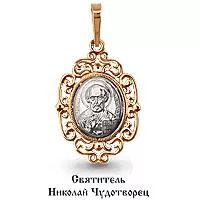 Подвеска, артикул LV12056, золото