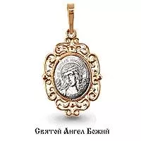 Подвеска из золота, артикул LV12055