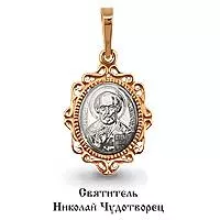 Подвеска, золото, артикул LV12046