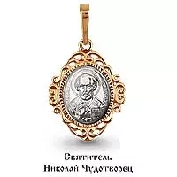 Подвеска из золота, артикул LV12041