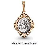 Подвеска, золото, артикул LV12040