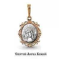 Подвеска из золота, артикул LV12035