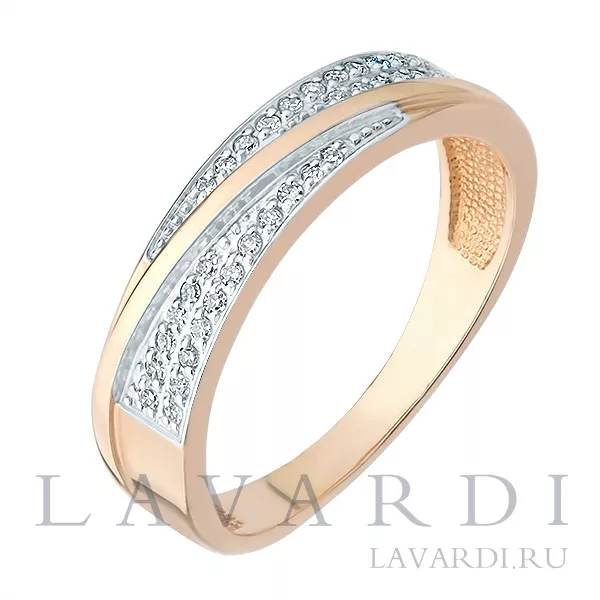 Обручальное кольцо с бриллиантами
