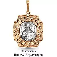 Подвеска, артикул LV11960, золото