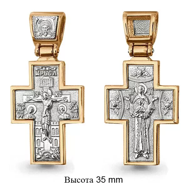 Подвеска, золото, артикул LV11949