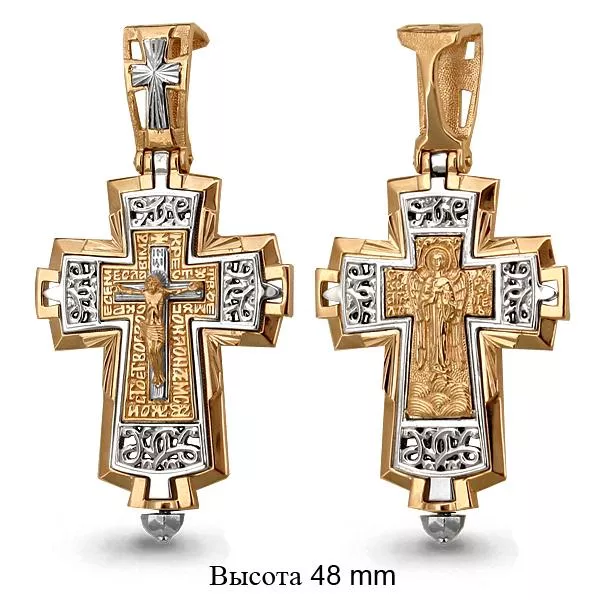 Подвеска, артикул LV11939, золото