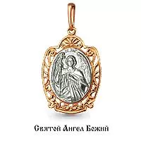 Подвеска, золото, артикул LV11937