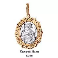 Подвеска, артикул LV11930, золото