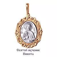 Подвеска, золото, артикул LV11928