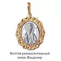 Подвеска, артикул LV11927, золото