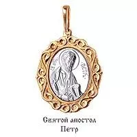 Подвеска, артикул LV11923, золото