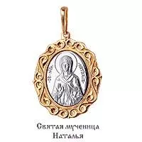 Подвеска из золота, артикул LV11919