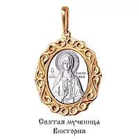 Подвеска, артикул LV11914, золото