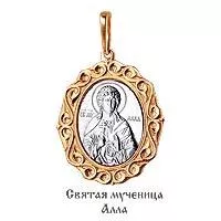 Подвеска, артикул LV11911, золото