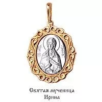 Подвеска, золото, артикул LV11906