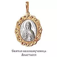 Подвеска, золото, артикул LV11903