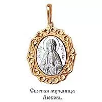Подвеска из золота, артикул LV11901