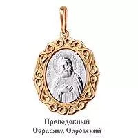 Подвеска, артикул LV11881, золото