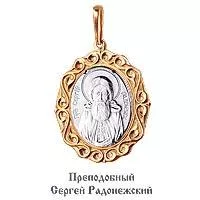 Подвеска из золота, артикул LV11880