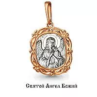 Подвеска, золото, артикул LV11876