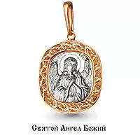 Подвеска, артикул LV11872, золото