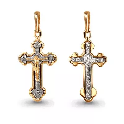 Подвеска, золото, артикул LV11867