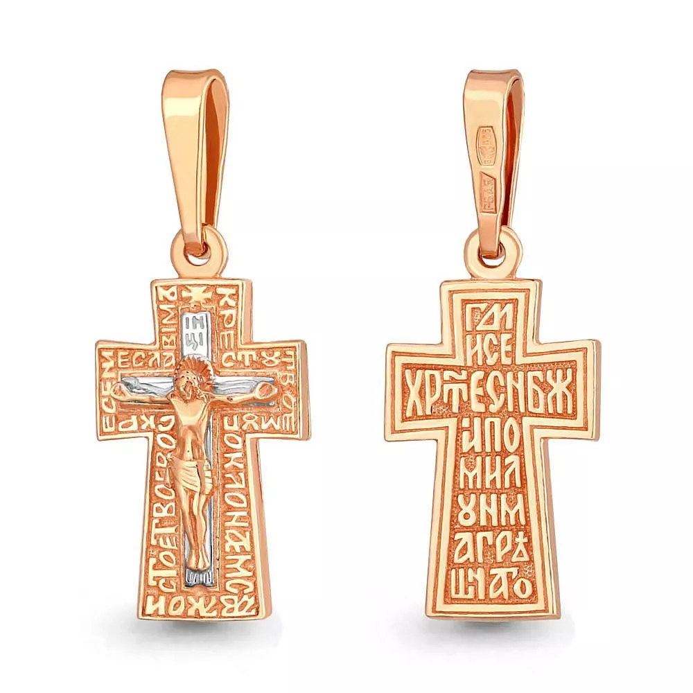 Подвеска, золото, артикул LV11821