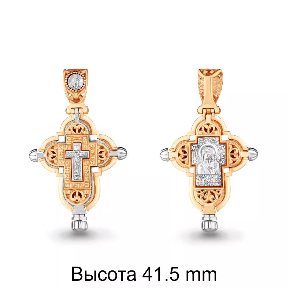 Подвеска из золота, артикул LV11423