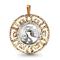 Подвеска, золото, артикул LV11264