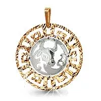 Подвеска, золото, артикул LV11255