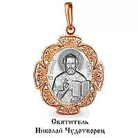 Подвеска, артикул LV11236, золото