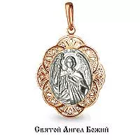 Подвеска, золото, артикул LV11231