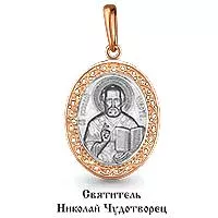 Подвеска, золото, артикул LV11228