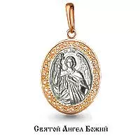 Подвеска, артикул LV11227, золото