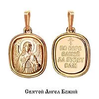 Подвеска, золото, артикул LV11222