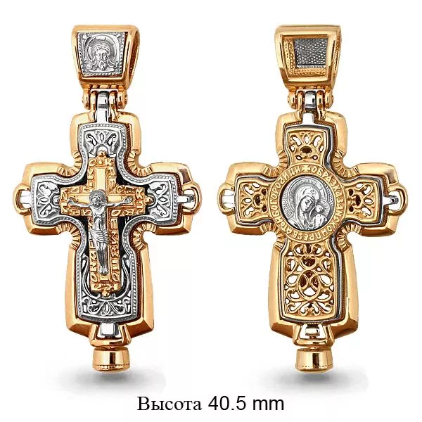 Подвеска из золота, артикул LV11199