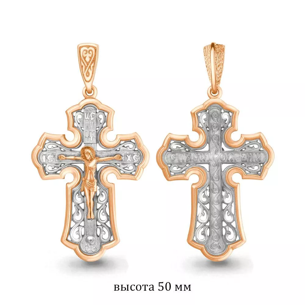 Подвеска, артикул LV11198, золото