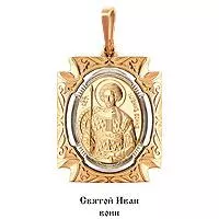 Подвеска, золото, артикул LV11072