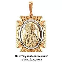 Подвеска, золото, артикул LV11069