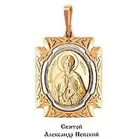 Подвеска, артикул LV11068, золото