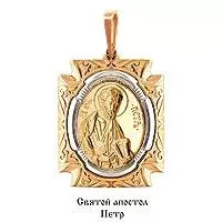 Подвеска, артикул LV11065, золото