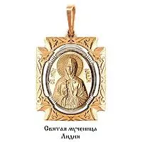 Подвеска, золото, артикул LV11057