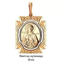 Подвеска, артикул LV11053, золото